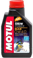Масло Motul SNOWPOWER 4T SAE 0W40, 1 литр, (826901, 105891)