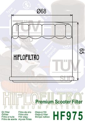 HIFLO HF975 - Фильтр масляный SUZUKI AN 650 02-09, KYMCO 500