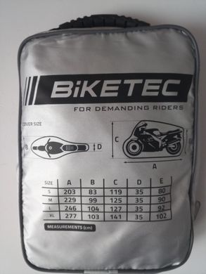 Водонепроницаемый чехол для мотоцикла (размер M) BIKETEC AQUATEC цвет черный/серый, с местом под центральный кофр