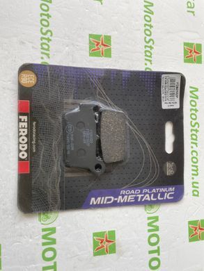 FE FDB2162P - Гальмівні колодки Platinum (MCB739SI)