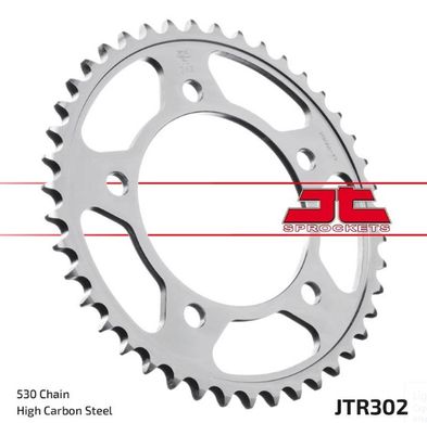 JT JTR302.39 - Зірка задня HONDA CB, CBF, CBR, VTR 600-1300 1990-