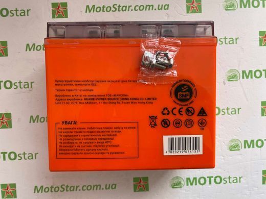 Акумулятор Maxion MXBM-YT20-4 Gel 12V, 18 Ah, 200 A EN, (+/-), 175x88x155 мм (YTX20-BS)