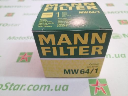 Масляний фільтр MANN MW 64/1 (HF303, HF303RC, COF203)