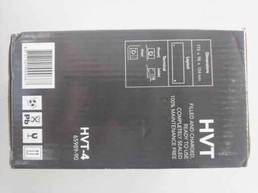 Мотоакумулятор LP HVT HVT-4 Акумулятор для двигунів V-TWIN, HARLEY ACCU 12V, 22Ah, CCA325, дл.: 173, ш.: 98, ст.: 154-запечатаний,
