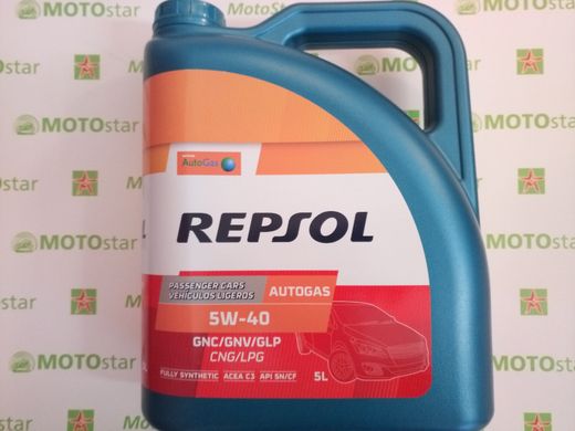 Моторне масло Repsol AUTO GAS 5W30, 5 л RP033L55