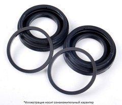 NISSIN FS001 - Комплект ущільнень