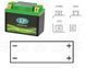 Акумулятор LP Lithium ML LFP5 12V, 19.2Ват/1.6Аh 95A 107X56X85мм HJTX4L-FPZ KOVI KT-S7 300-4Т NB300 LITE