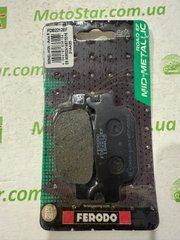 FE FDB2212EF - Тормозные колодки BENELLI BN, TORNADO; HONDA FES, NSS, SH 125-302 2007-2019