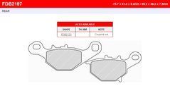 FE FDB2197SG - Тормозные колодки
