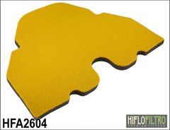 HIFLO HFA2604 - Фільтр повітряний