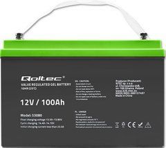 Акумуляторна батарея Qoltec żelowy 12V 100Ah GEL 29.3kg 170 x 330 x 215 мм