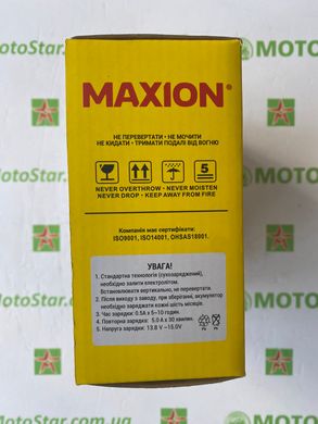 Аккумулятор для мототехники MAXION MXBM-12N5-3B  -/+, 12V, 5Ah, 50 А, 120x60x130 мм