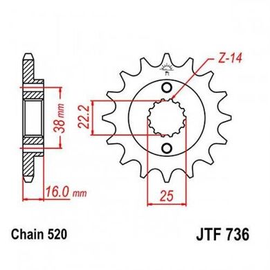 JT JTF736.14 - Зірка передня