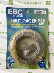 EBC DRC299 - Повний комплект дисків і пружин зчеплення DRC Series Off Road HONDA CRF450