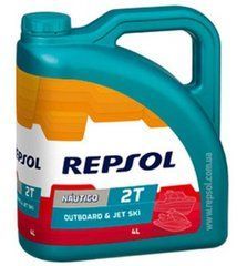 Моторное масло для гидроциклов Repsol NAUTICO Outboard & Jet Ski 2T, 4л (RP129Y54)