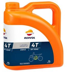 Масло моторное 4Т Repsol MOTO OFF ROAD 4T 10W40, 4л (RP162N54)
