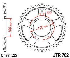 JT JTR702.44 - Звезда задняя