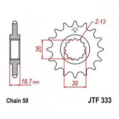 JT JTF333.15 - Зірка передня
