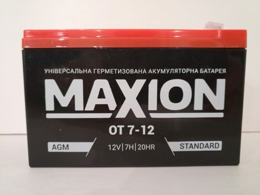 АКБ GEL MAXION 12-7 (12V, 7 AH/10HR) 151/65/100мм