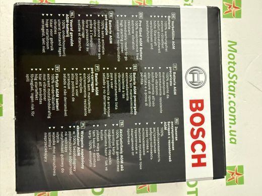 Акумулятор BOSCH 0 986 FA1 010 (YTX7L-BS) AGM 6Ah 100А, Factory Activated, 113х70х130 мм