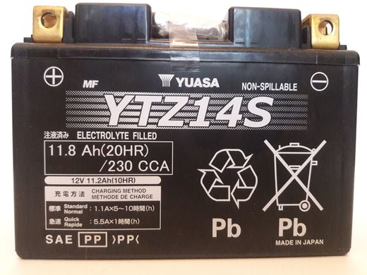 YUASA YTZ14S Аккумулятор 11,8 Ah, 230 А, (+/-), 12V, 150х87х110 мм