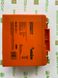 Аккумуляторная батарея MERLION AGM GP12200M5 12 V 20 Ah ( 181 x 76 x 166 (168) ) Q2/192