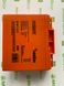 Акумуляторна батарея MERLION AGM GP1220M5 PREMIUM 12 V 20 Ah (180 x 78 x 165 (168)) Orange Q4