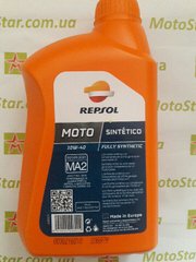 Масло моторное 4Т Repsol MOTO SINTETICO 4T 10W40, 1л (RP163N51)