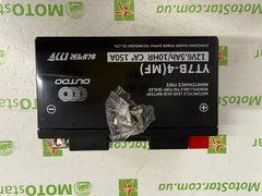 Аккумулятор YT7В-4 Outdo (HUAWEI) 12V 6.5А, 148x65x94 мм (YT7B-BS)