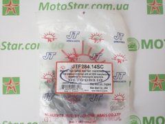 JT JTF284.14SC - Звезда передняя , шаг : 520/14 (self-cleaning) HONDA CR, CRF, CRM, TRX 250-700 1987-2018