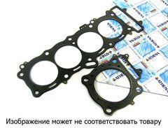 AT S410210001115 - Прокладка головки циліндра