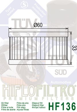 HIFLO HF136 - Фильтр масляный (Suzuki 16510-38240)