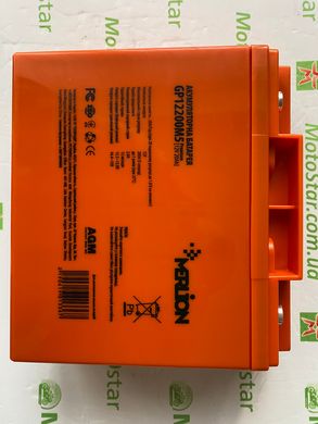 Аккумуляторная батарея MERLION AGM GP1220M5 PREMIUM 12 V 20 Ah (180x78x165 (168)) Orange Q4/192, вес 5,34кг