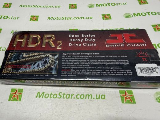 Ланцюг приводний JT JTC520HDRGB120SL = JTC520HDR2GB120SL