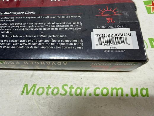 Ланцюг приводний JT JTC520HDRGB120SL = JTC520HDR2GB120SL