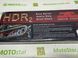 Ланцюг приводний JT JTC520HDRGB120SL = JTC520HDR2GB120SL
