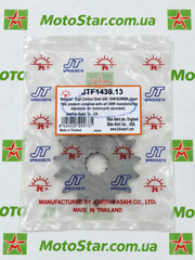 JT JTF1439.13 - Зірка передня SUZUKI GSF, GSX, LT, LT-F 160/250 1989-2004