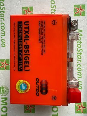 Акумулятор Outdo UTX4L-BS 12V 4Ah , CA* 115A 114x71x88 мм BMW partner