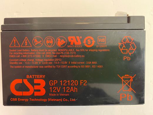 Аккумуляторная батарея CSB GP12120F2, 12V 12Ah (151х98х100мм) Q6, 3,33кг
