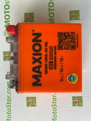 Аккумулятор гелевый MAXION MXBM-12N5L-BS (GEL) 12V, (-/+) 5Ah, 65 А, 119x60x129 мм, вес 1,78кг