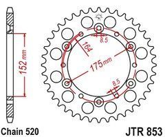 JTR853,47 Звезда задняя (SUNR1-3685-47)