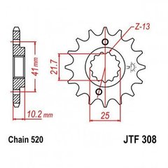 JT JTF308.14 - Звезда передняя
