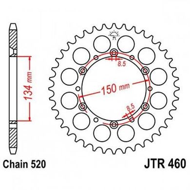 JT JTR460.46 - JTR460 Cтальная задняя звездочка