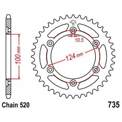 JT JTR735.48 - Звезда задняя