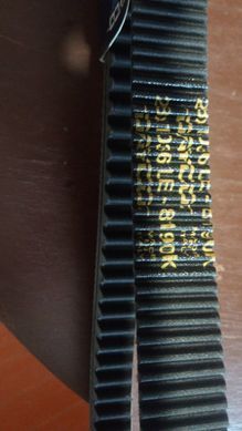 DAYCO DY XTX1002 = 8190K - Ремінь варіаторний посилений 28,0 X 1036