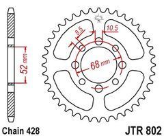JTR802,46 Звезда задняя