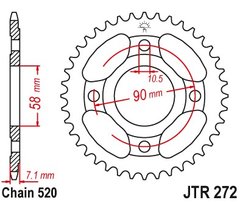 JTR272,31 Звезда задняя HONDA CB 250 1992-2002
