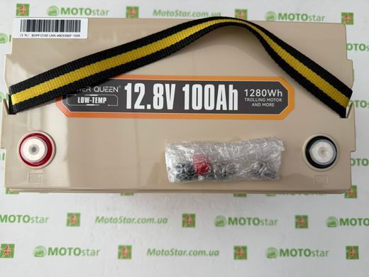 Аккумуляторная батарея LiFePO4 Power Queen 12.8V 100Ah Low-Temp ,1280Wh, BMS 100A, 329x172x214мм