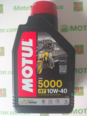 Масло Motul 5000 4T SAE 10W40, 1 литр, (836911, 104054)
