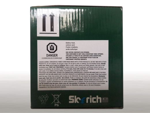 Skyrich YTX5L-BS Аккумулятор 4 ah, 55 А, (-/+), 112x70x104 мм, Alpha Lux, Сub